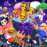 Goemon international hub